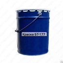 Краска БТ-177