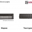 Бетонный рифленый тротуарный бордюр 50х12х5