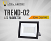 Прожектор со светодиодными лампами "TREND-02" 100Вт