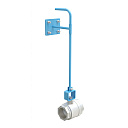 Кран шаровой