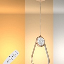 Люстра TLRU-01 Gold Wide CCT Changeable (TEKLED) 159-18117