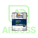 Краска Dulux Trade Vinyl Silk Light Base BS (1 л)