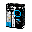 Комплект картриджей Барьер WaterFort Осмо предфильтр (1-3 ступени)