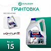 Грунтовка DECOR ASTAR Ventum 1/7 (15 кг)