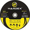 Отрезные диски HARDEX 230*1.8 (Желтый)