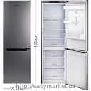 Холодильник Samsung RB 33 SA
