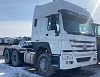 Тягач Howo A6 6x4 дизельный, рессора