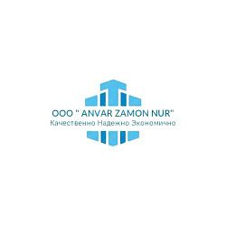 Логотип ANVAR ZAMON NUR
