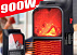 Мини обогреватель с камином Flame handy heater (900 Ватт)