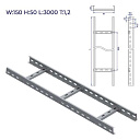 Лоток лестничный кабельный 150x50x3000 оцинкованный