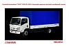 Автомобиль бортовой ISUZU NPR 82 L (CNG)