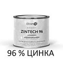 Состав для холодного цинкования Zintech 96 (1 кг)