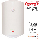Водонагреватель (100 л)
