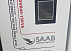 Стабилизатор напряжения SAAB DVR45 - 15KVA Stabilizator 220V SAAB