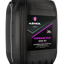 Трансмиссионное масло Azmol Forward Plus 80W-90, GL-5 (200 л)