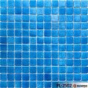 Мозаика для бассейна AquaMax  PL-2502