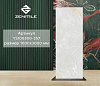 Керамогранит ZENITILE YS100300-357