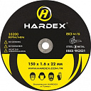 Отрезные диски HARDEX 150 *1,6 (Желтый)