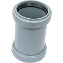 Муфта двухраструбная  50 мм вн. канализация (350) VALFEX (ремонтная, без перегородки)