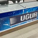 Морозильник Ugur 600 SC