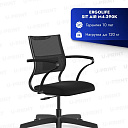 Кресло Ergolife Sit Air M4-290K - Mesh