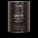 Краска с молотковым эффектом Hammer (0,8 кг банка)