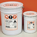 ЭПОКСИДНЫЙ ОКРАСОЧНЫЙ СОСТАВ БЫСТРОГО ОТВЕРЖДЕНИЯ