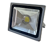 Прожектор LED LP050 50W 6000K Grey (HAIGER) 224-15354