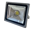 Прожектор LED LP050 50W 6000K Grey (HAIGER) 224-15354
