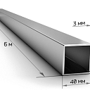 Алюминиевый квадратный профиль 40×40×3 мм — прочная профильная труба