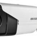 IP-видеокамера DS-2CD2T42WD-I3-IP-FULLHD