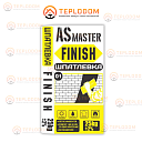 Шпатлевка AS Master (25 кг)