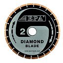 Диск алмазный отрезной для сухого среза EPA  (1ADS-150-20) 105mm