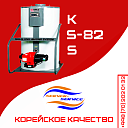 Двухконтурный напольный котел SE-SIRIUS KSS-82
