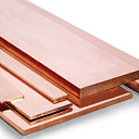 Шина медная  15х3 - 120х10 мм2