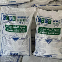 Каустическая сода CCPC 98%