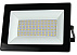 Прожектор LED CN050 50Вт 6000К IP65 (HAIGER) 224-15368