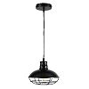 Люстра FIRMATO E27 Small Black D220 (TEKLED) 159-18126