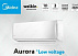 Кондиционер Midea Aurora 12 Low Voltage