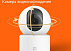 Xiaomi c201 смарт камера через приложеня