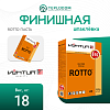 Шпатлёвка Ventum Rotto Паста (18 кг)