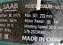 Глубинный скважинний насос 250 QJ-80-160 SAAB