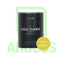 Краска Elcon Max Therm 0.8 л (золотая)