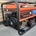 Бензиновый генератор KEMAGE KM6500C