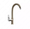 Смеситель для раковины RealStone SELÇUK Cappuccino
