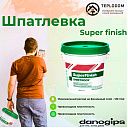 Шпатлевка Danogips SuperFinish (5кг-3л)