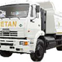 Автосамосвал КАМАЗ 6520-1771-PN 6х4, Год: 2022-2023