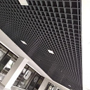 Подвесные потолки Грильято