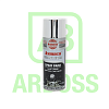 Аэрозольная краска Asmaco Chrome Silver Spray Paint 400 мл