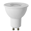 Лампа Светодиодная GU10 6W 500LM ПРОЗРАЧНАЯ 6000K